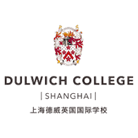 Dulwich-College-Shanghai