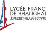 Shanghai-French-Schoo